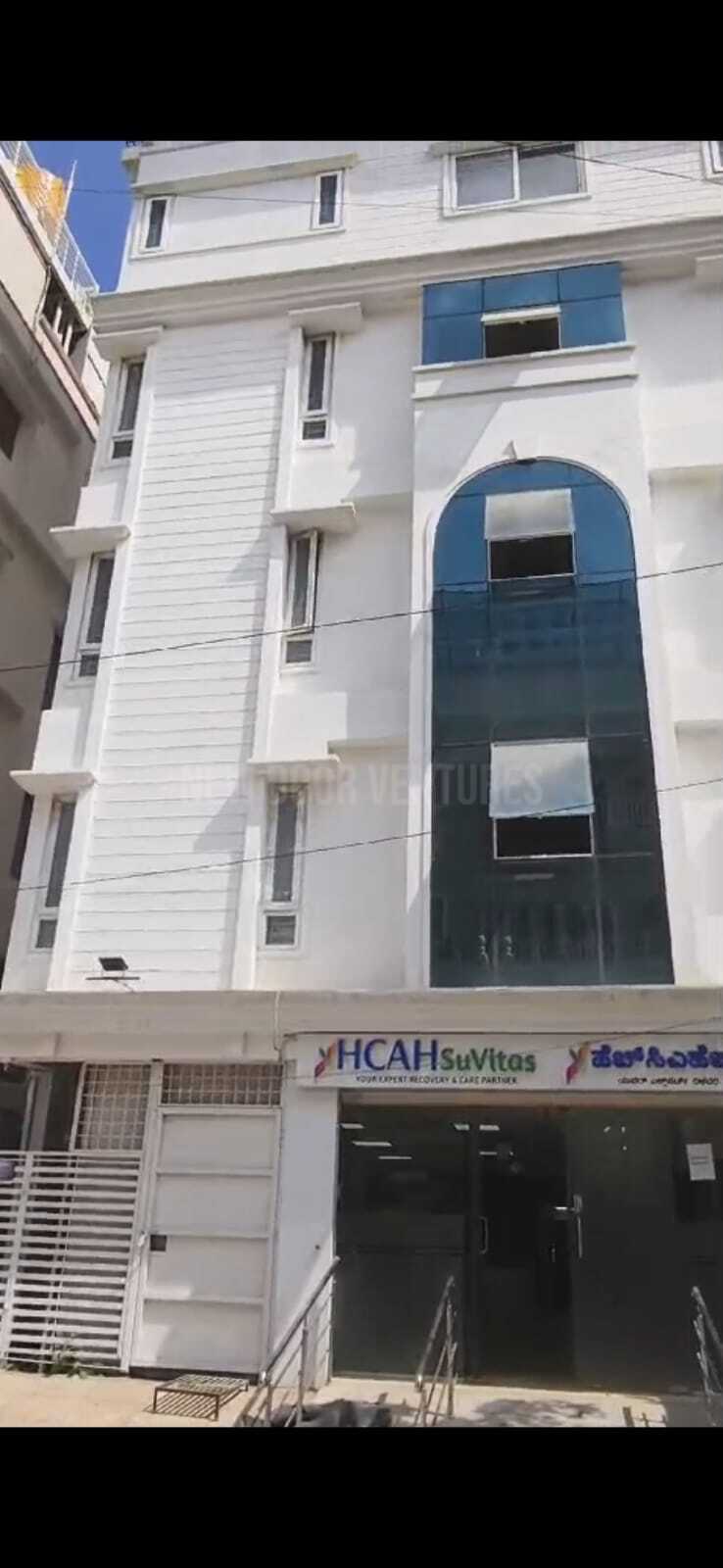 HCAH Suvitas
